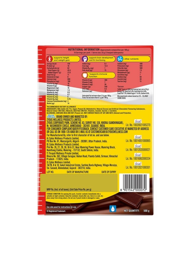 Complan Nutrition And Health Drink Royale Chocolate 500Gm (Carton) - Image 3
