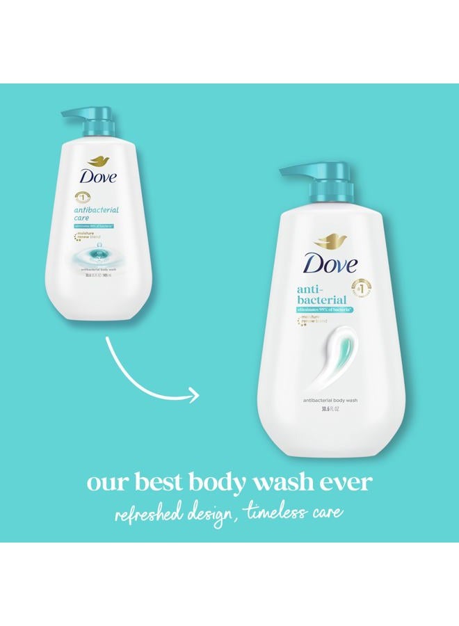 Dove Body Wash with Pump Antibacterial For All Skin Types Protects from Dryness 30.6 oz - Image 3
