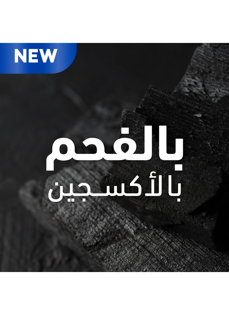 Head & Shoulders Charcoal Detox Anti Dandruff Shampoo 350ml - Image 3