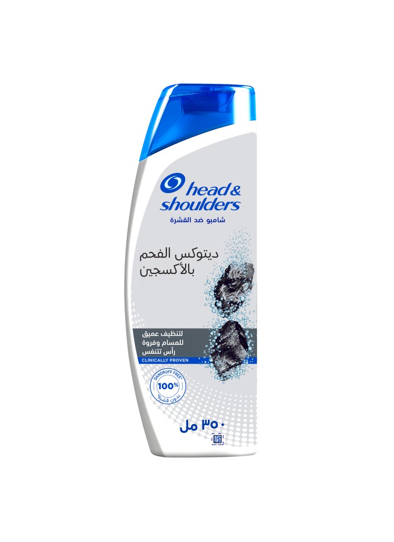 Head & Shoulders Charcoal Detox Anti Dandruff Shampoo 350ml - Image 1