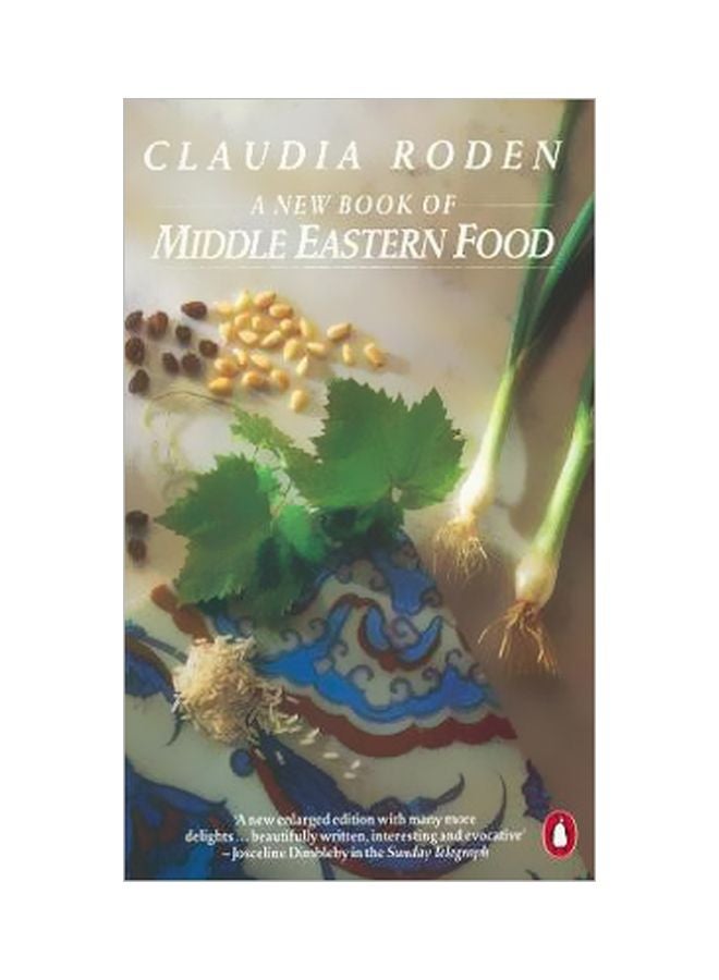 كتاب جديد عن مأكولات الشرق الأوسط