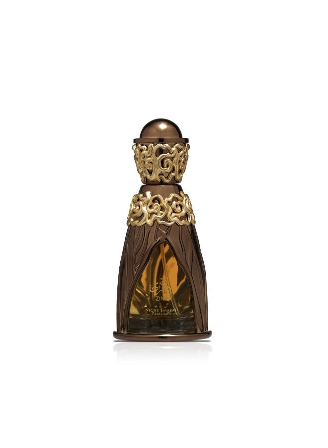 Lattafa Zikra By Lattafa Eau De Parfum 100ml - Image 2