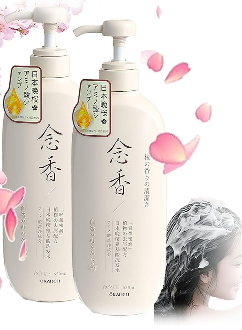 Sakura Japanese Shampoo + Wash (Original) for Hair Growth, Preventing Hair Loss and Removing Dandruff 300ml 2pcs
