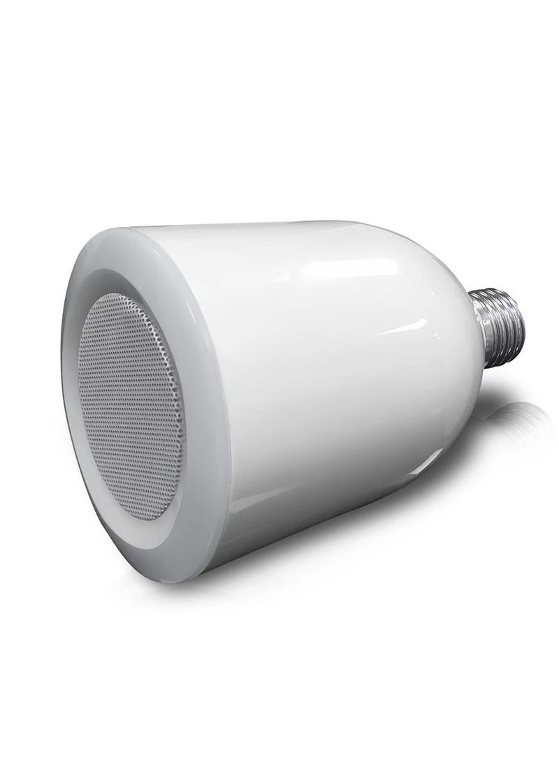 Quran Bluetooth LED moon light speaker white - Image 1