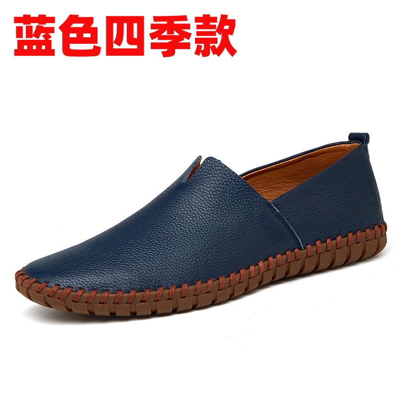 Europe Station Casual Leather Shoes Men'S Leg Driving Shoes Genuine Leather Handmade Bean Shoes Slip-On Loafers Men'S Plus Size Shoes - Image 1