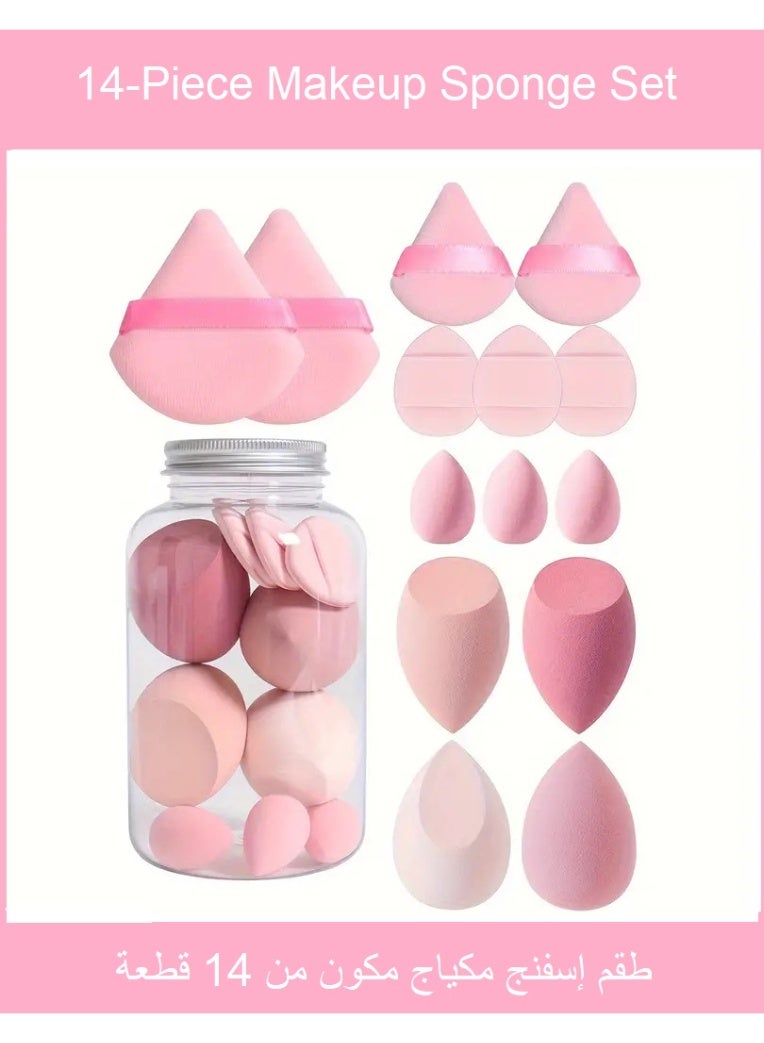 14-Piece Makeup Sponge Set- Multi soft color Mini Makeup Sponge, Powder Puff Long Lasting Beauty Sponge Wet & Dry Use for Women Pink - Image 1