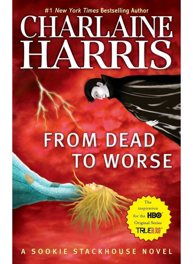 From Dead to Worse (Southern Vampire Mysteries, No. 8) 