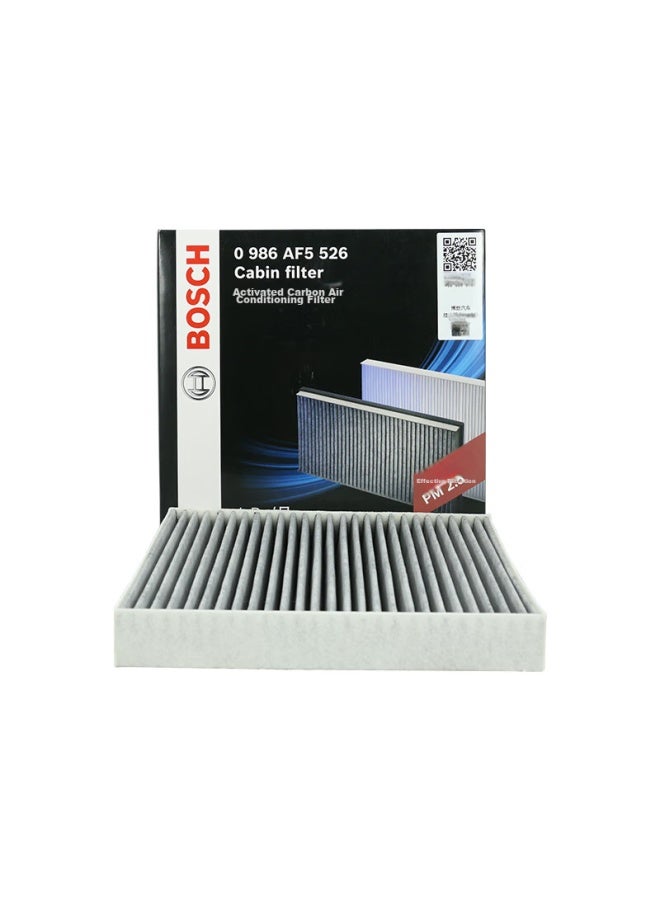 Bosch Air Conditioning Filter 5526 For Roewe I5/i6/plus/ei6/plus/max/mg5/mg6 Phev And Others - Image 5