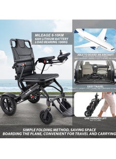 Generic Lightweight Folding Electric Wheelchair, Only 34lbs, Foldable Power Wheelchair for Adults, Dual Motors, Motorized Mobility Scooters for Seniors, All Terrain, Travel Size, Airline Approved  - Image 2