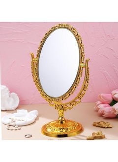 IYAAN Table Mirror for Shaving/Makeup Bathroom Mirror Pack of 1 - pzsku/Z8E05BC8884650D7D3D65Z/45/_/1738306456/38b3e956-ccd7-4609-9c8d-935ef1e11e32