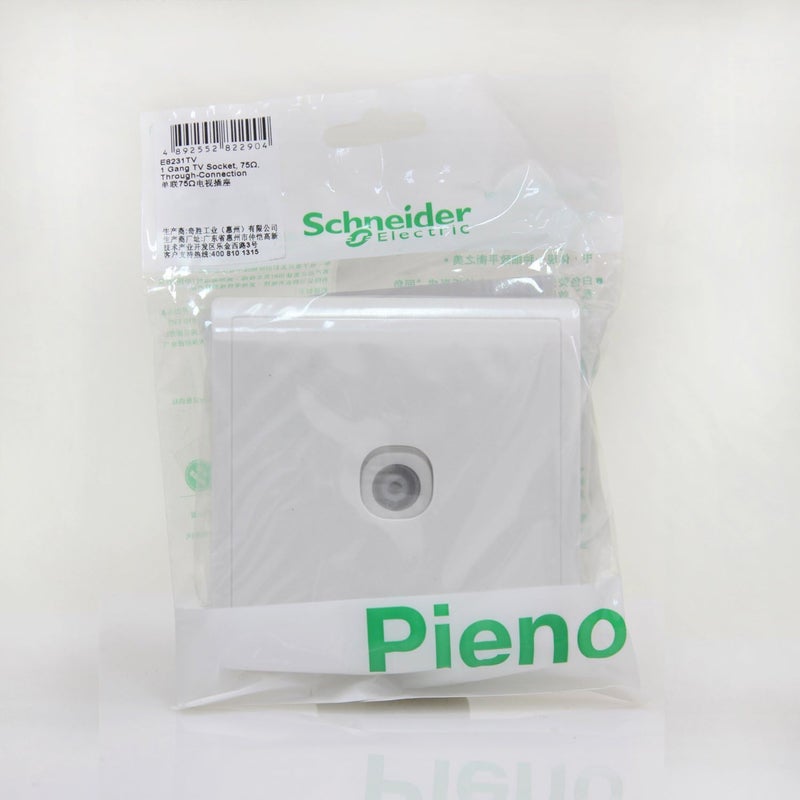 Schneider Electric Pieno 1 Gang TV/FM/SAT Socket - White - Image 5