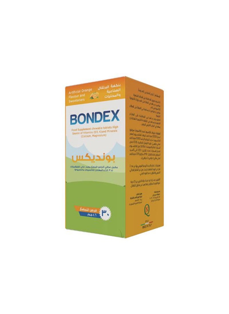 Noor AlQmar Bondex Contains Calcium, Vit D3, Vit K, Magnesium To Support Bone Health - 30 Chewable Tablets  - Image 2