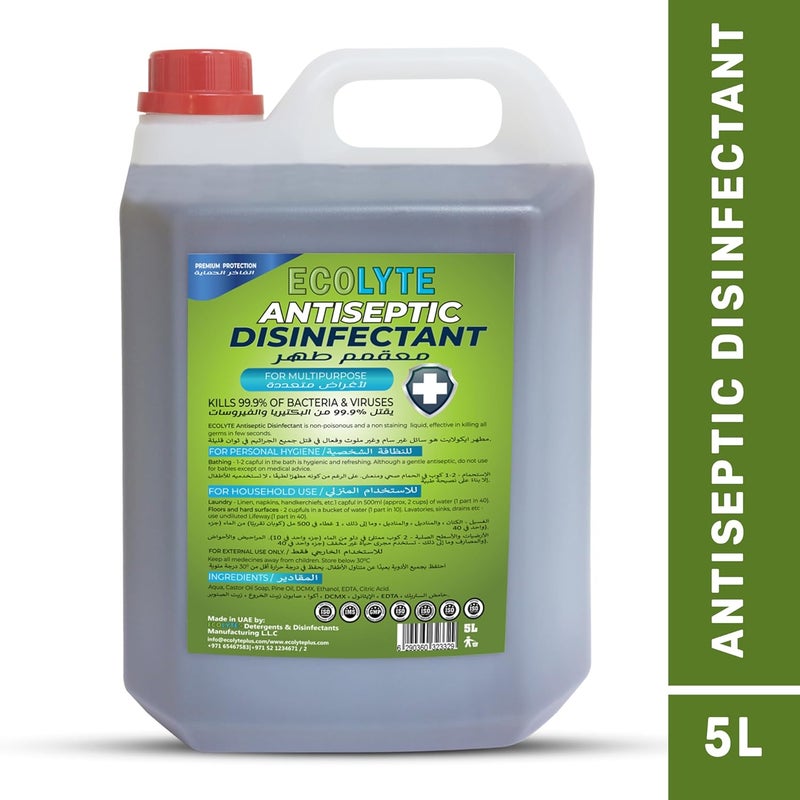 ECOLYTE+ سائل مطهر مضاد للبكتيريا ECOLYTE+ الفاخر - 5 لتر - Image 3