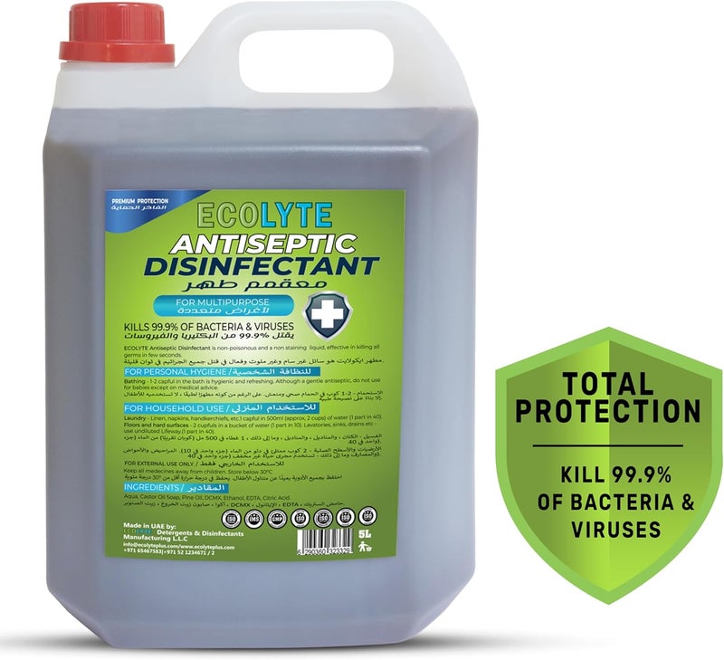 ECOLYTE+ سائل مطهر مضاد للبكتيريا ECOLYTE+ الفاخر - 5 لتر - Image 2