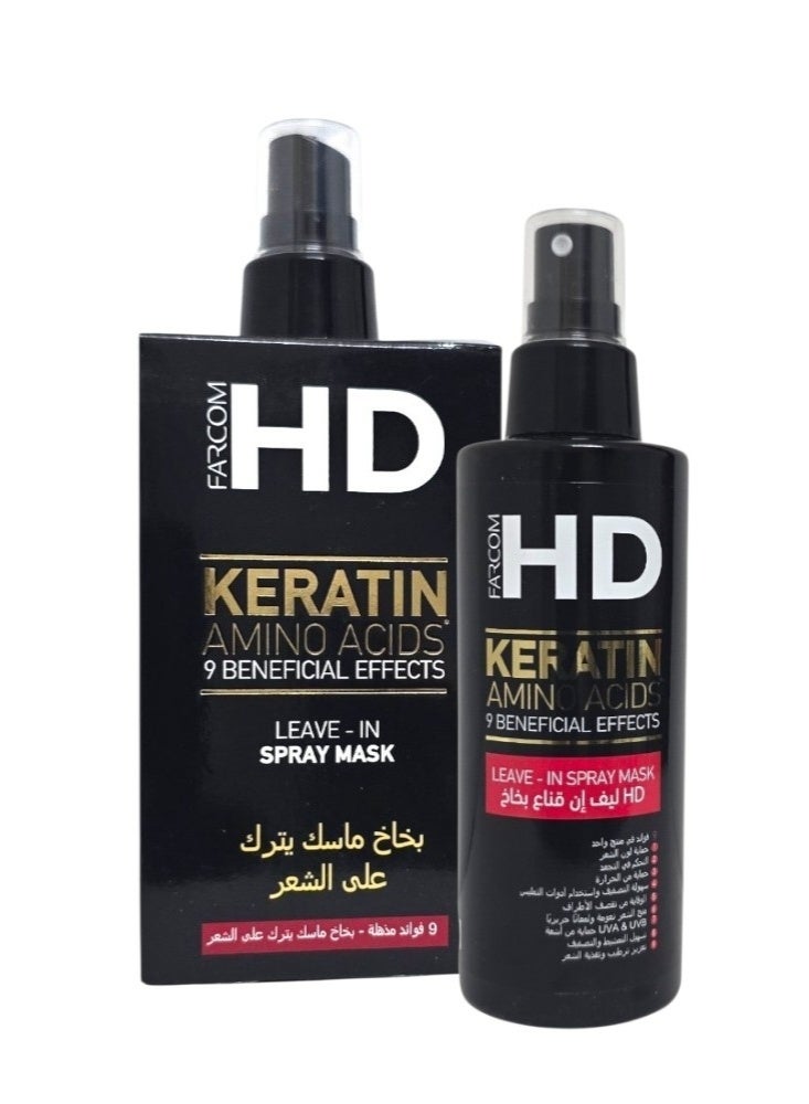 FARCOM Leave-In Spray Mask150m - Image 1