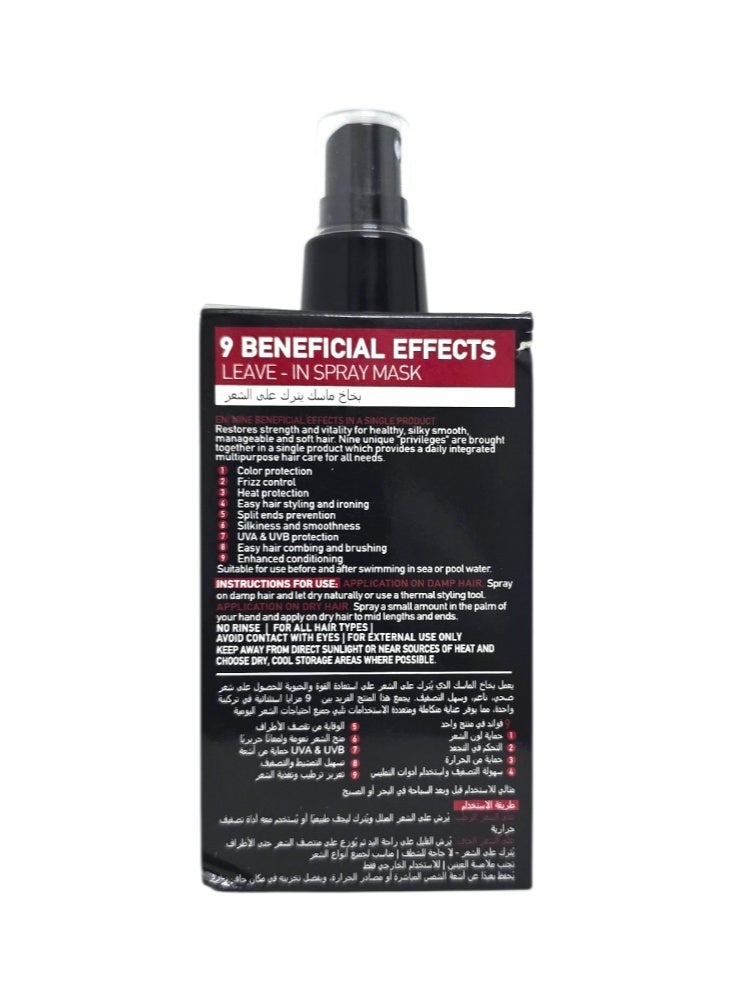 FARCOM Leave-In Spray Mask150m - Image 4