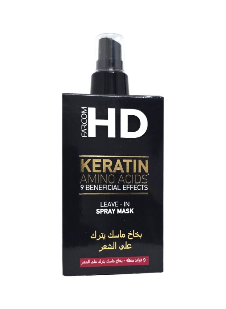 FARCOM Leave-In Spray Mask150m - Image 2
