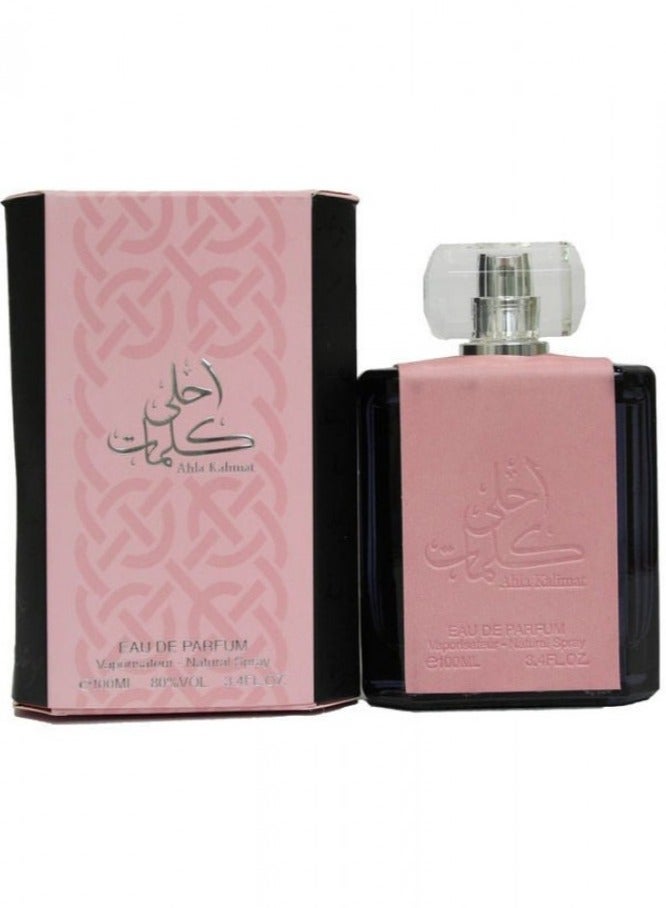 Ahla Kalimat perfume 100 ml