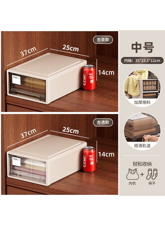 Quner European-style Storage Box Drawer Type Household Clothing Storage Box Toy Snack Storage Drawer Clothing Organizer - Image 1