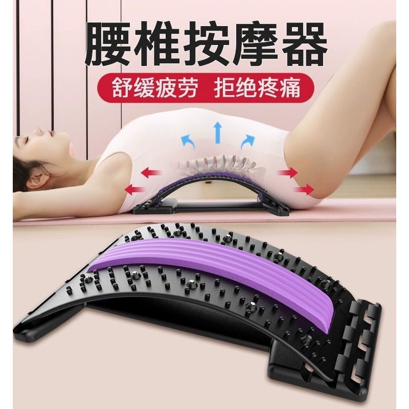 Lumbar Reliever, Waist Stretcher, Back Massager, Waist Support Board, Spinal Correction Exercise Equipment - Image 2