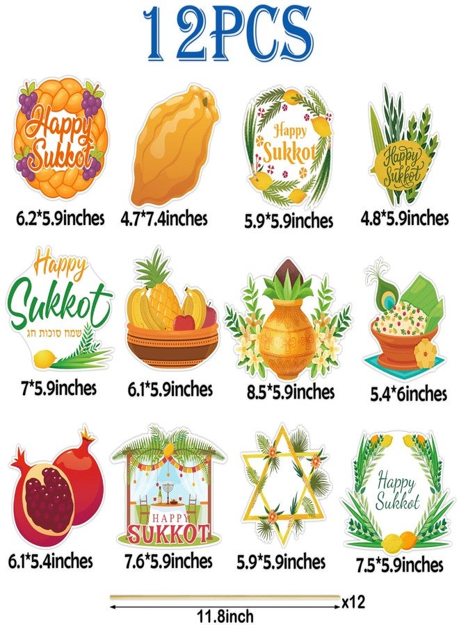 FSHANEE Sukkot Table Centerpieces Sticks - Sukkah Jewish Holiday Double-Sided Printed Table Centerpieces Toppers - Happy Sukkot Party Desk Essential Decorations (Set of 12 Pieces) - Image 2