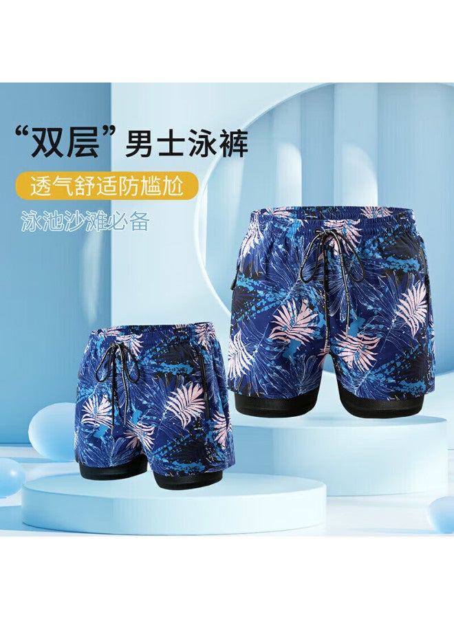 Skin-friendly Yifu Men's Boxer Swim Trunks, Quick-drying, Anti-embarrassment, Double-layered, Loose-fitting, Large Size, Hot Spring Swimming Beach Shorts, Swimming Gear - Image 1