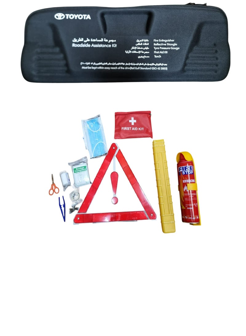 TOYOTA Roadside Safety Kit With Fire Extinguisher, First Aid Kit And Triangle With Bag Toyota Cars - Image 1