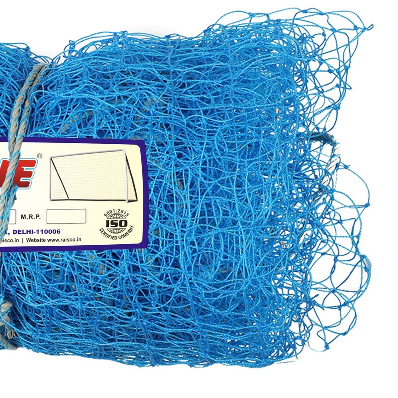 A-Zone Fencing and Practice Cricket Net (Blue/Green) (B60*10-Feet, Blue) - Image 3