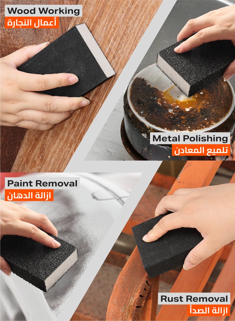 LAWAZIM Pro7 Sanding Sponge Blocks - 4 Piece 40-100 Grit - Washable Sanding Pads with Extra Coarse to Medium Grits -Ideal for Wet & Dry Use on Wood, Paint, Metal, Drywall, Rust, Tools, & Auto Projects - Image 3