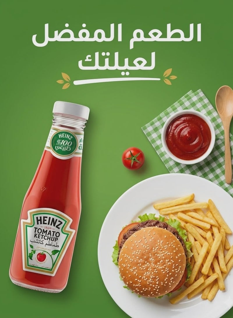 Heinz Tomato Ketchup - 4 Pack (200g Each) - Image 2