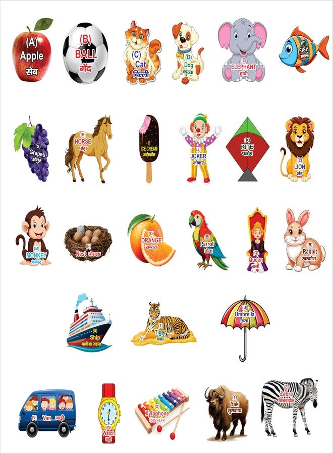 Creative Props A to Z Alphabet Cut-Outs with Matching Shapes – Educational Learning Chart for Kids (A for Apple, B for Ball, etc.) - Image 1