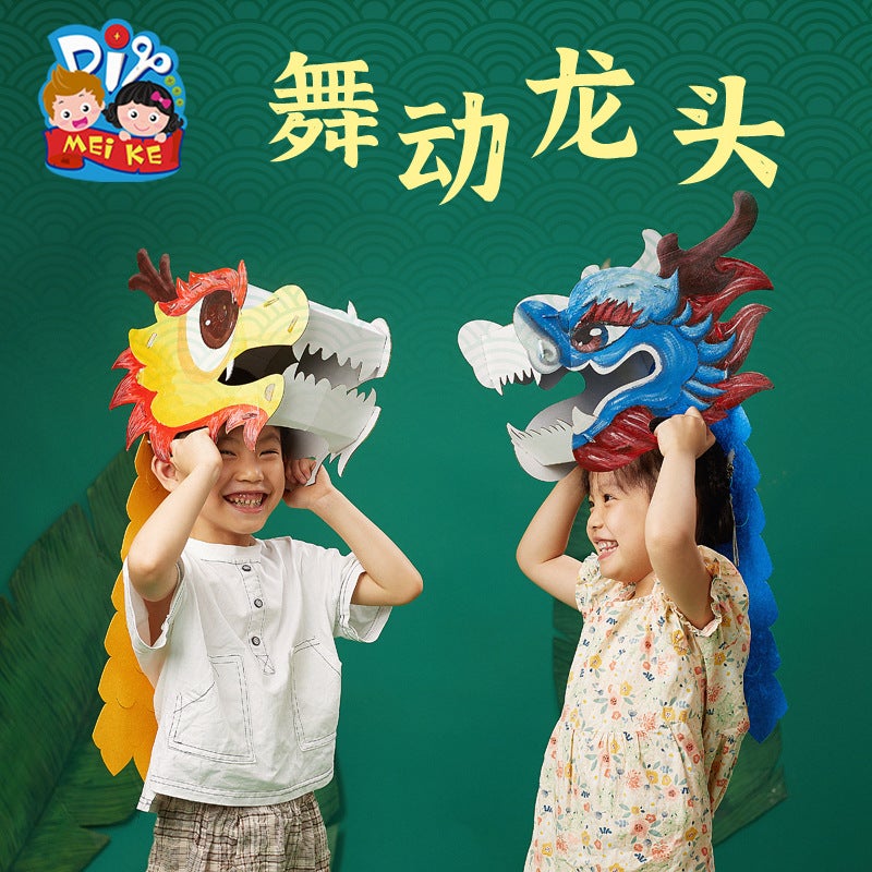 Year Of The Horse DIY Craft Kit – Handmade Dragon Head for Children 4-6 Years - Image 2
