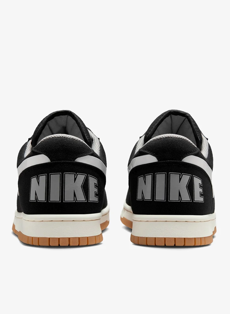 نايكي لوكس منخفض كبير