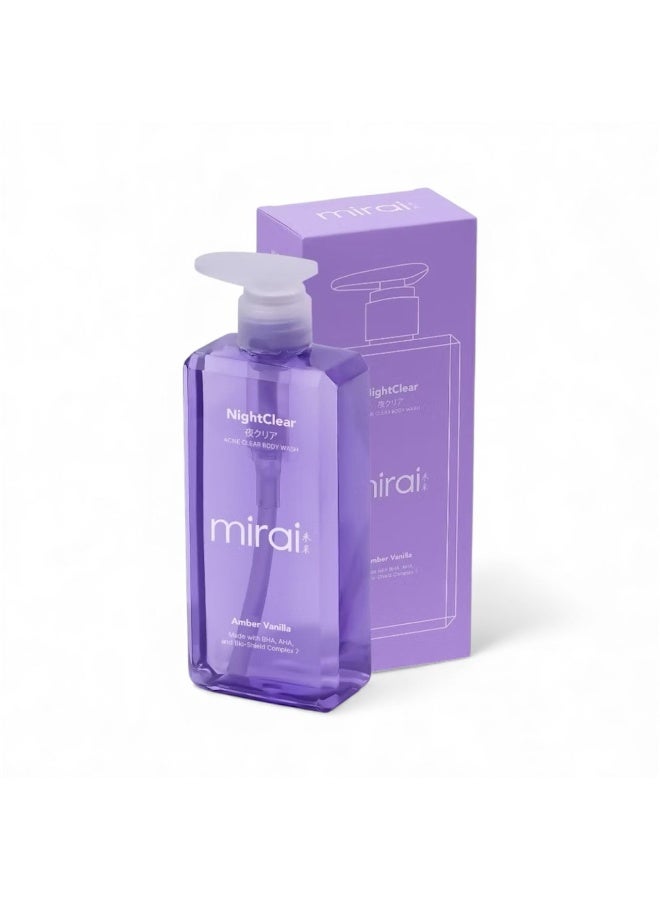 ميراي غسول الجسم ميراي نايت كلير برائحة العنبر والفانيليا