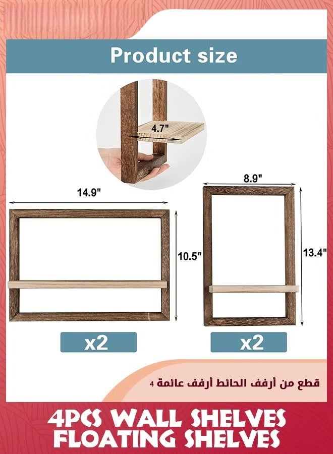 EETU Wall Shelves Floating Shelves,Set Of 4 Hanging Shelves For Wall Storage,Square Wall Shelf Decor,Wall Mounted Shelves For Bathroom,Living Room Brown - Image 3