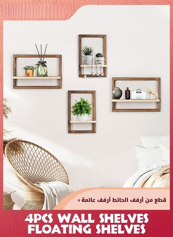 EETU Wall Shelves Floating Shelves,Set Of 4 Hanging Shelves For Wall Storage,Square Wall Shelf Decor,Wall Mounted Shelves For Bathroom,Living Room Brown - Image 2