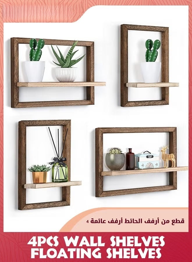 EETU Wall Shelves Floating Shelves,Set Of 4 Hanging Shelves For Wall Storage,Square Wall Shelf Decor,Wall Mounted Shelves For Bathroom,Living Room Brown - Image 1