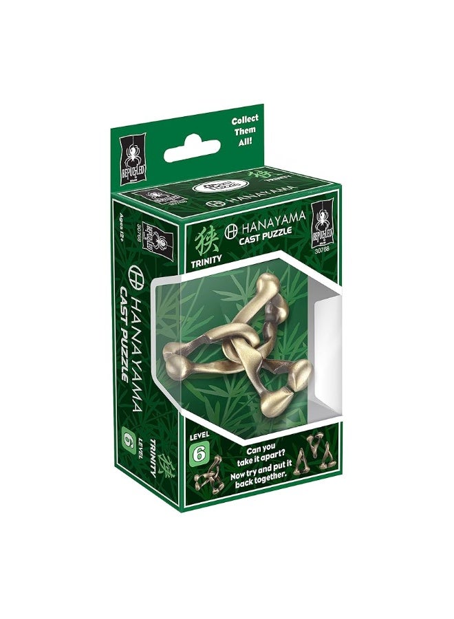 BePuzzled | لغز هاناياما المعدني ثلاثي الأبعاد، مصنف من قبل منسا، مستوى 6، للأعمار 12 وما فوق - Image 5