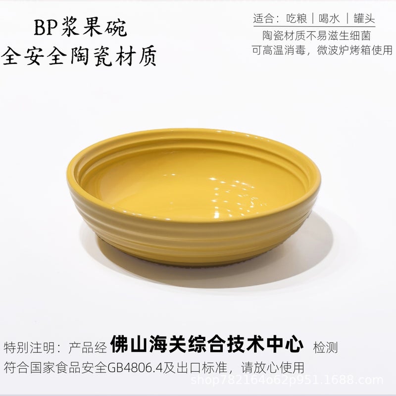 BP Ceramic Berry Bowl – Food-Grade Pet Bowl for Cats & Dogs, Ideal for Dry Food, Wet Food & Water