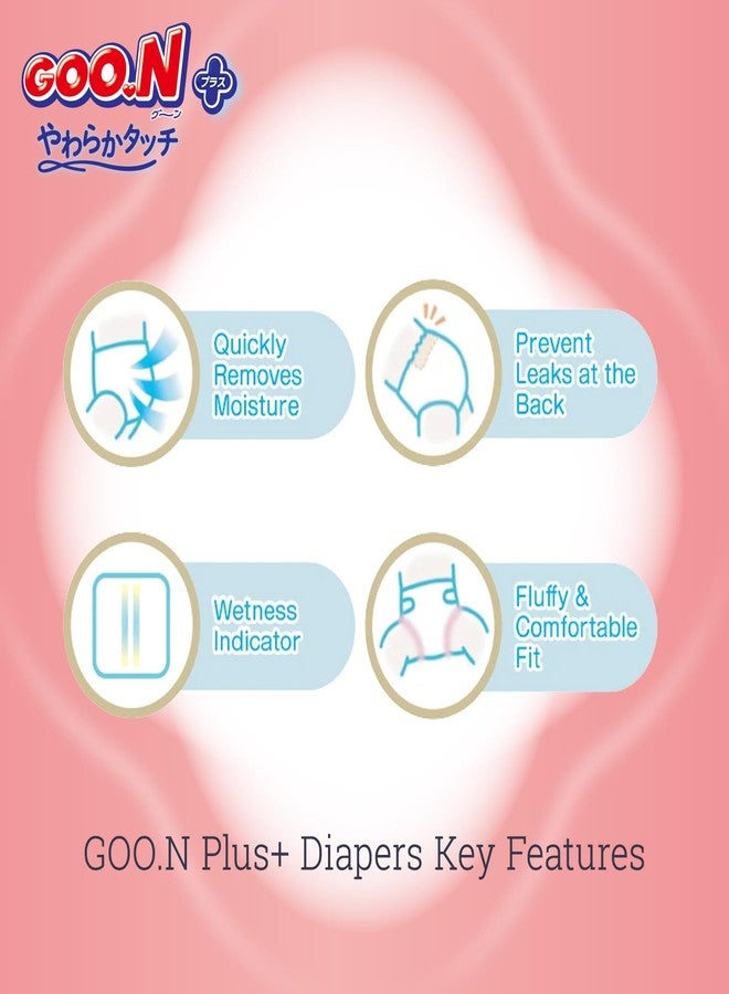 Goon GOO.N Plus+ Diapers M Size (13 lb to 24 lb) Unisex 52 Count Japanese Tape Straps Sensitive Skin, Made in Japan - Image 3