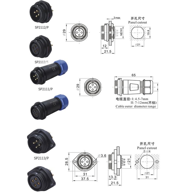 موصل SP21 10 سنون للتثبيت على اللوحة، طاقة 5 أمبير، موصل كابل طيران صناعي مقاوم للماء للطاقة الشمسية LED - Image 4