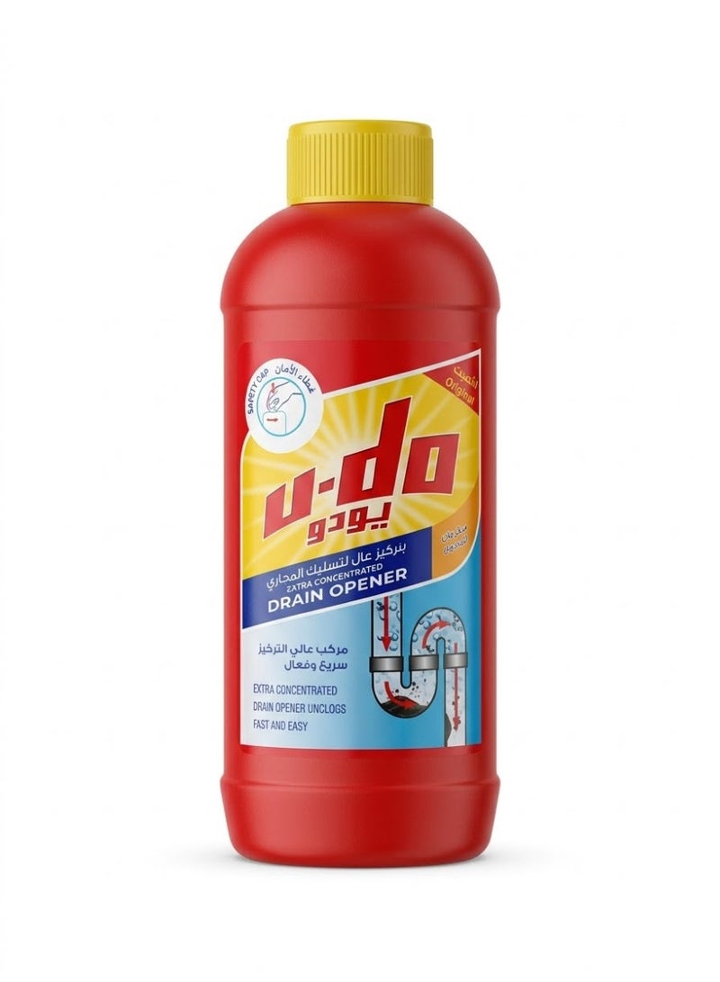 High-Concentration Drain and Sink Unclogging Granules (1 kg)