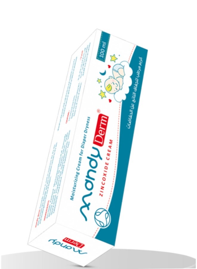 ماندي كير ماندي ديرم كريم مرطب للجفاف الناتج عن الحفاضات  100 مل - Image 3