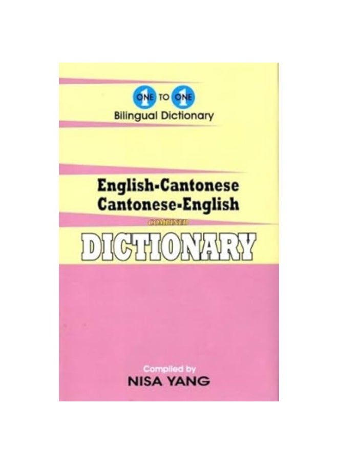 null - One-to-One dictionary: English-Cantonese & Cantonese-English dictionary - Image 1