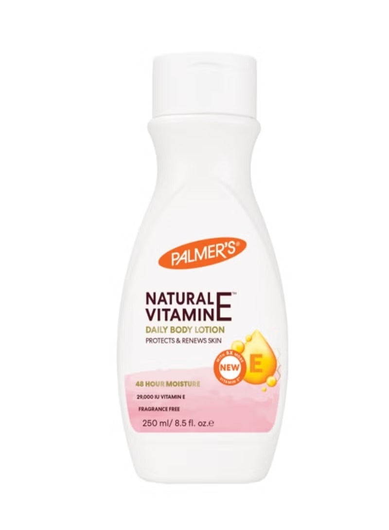 بالمرز لوشن الجسم من بالمرز 250 مل بفيتامين E الطبيعي وترطيب يدوم 48 ساعة - Image 1