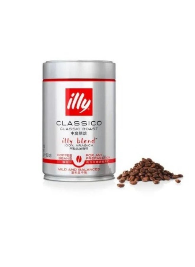 illy Classico Classic Roast Whole Coffee Beans Can 250g