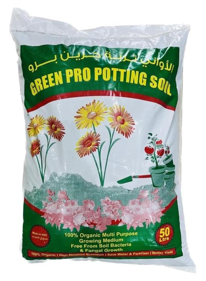Garden Potting Soil 50 LTR - Organic Soil Green Pro/Made in India/Organic Potting Soil With Micro Nutirients For Indoor And Outdoor Plants Soil For Home Gardens
