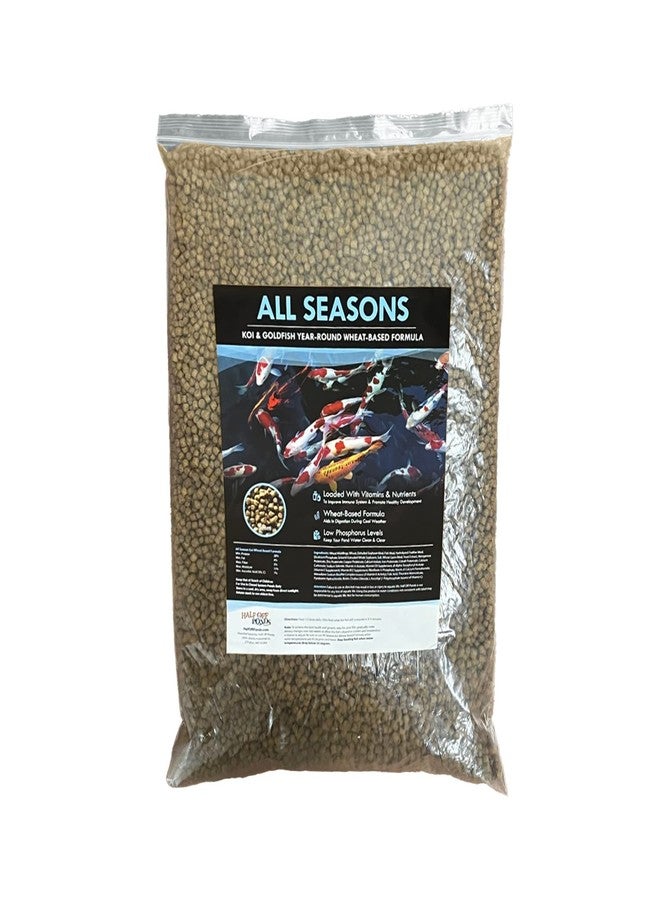 HALF OFF PONDS All Seasons Koi Fish Food - 5 lb Floating Pellets, 5mm Size - Goldfish Food for Ponds - 28% Protein with Wheat Germ & Vitamins - Ideal for Year-Round Feeding & Water Clarity - Image 1