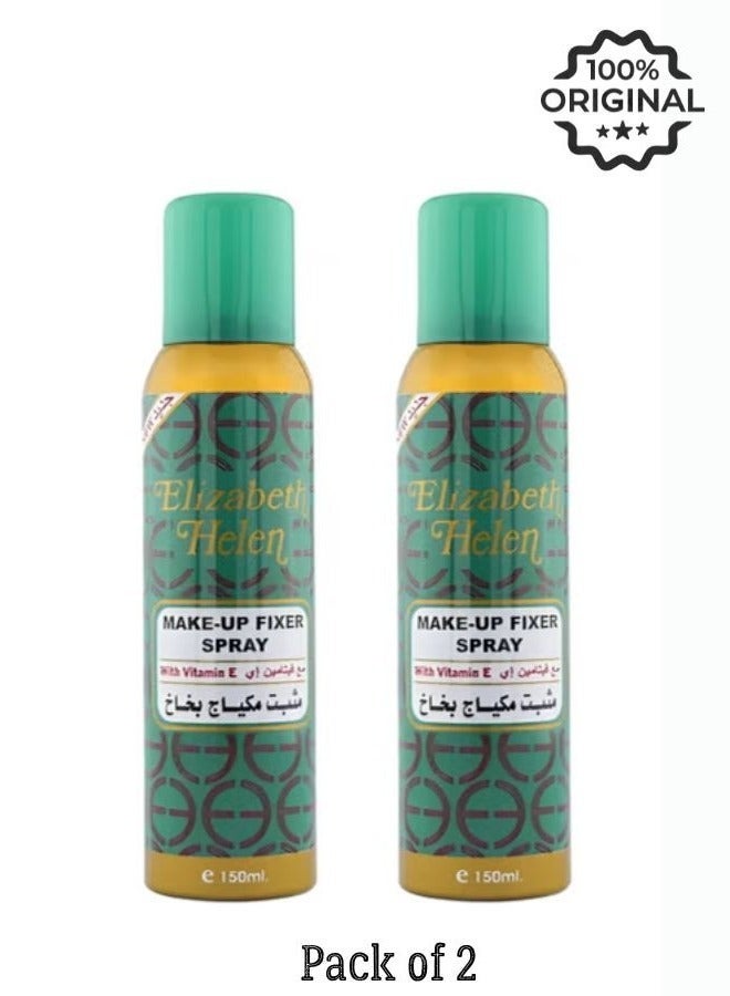 Elizabeth Helen Make-Up Fixer Spray Pack of 2