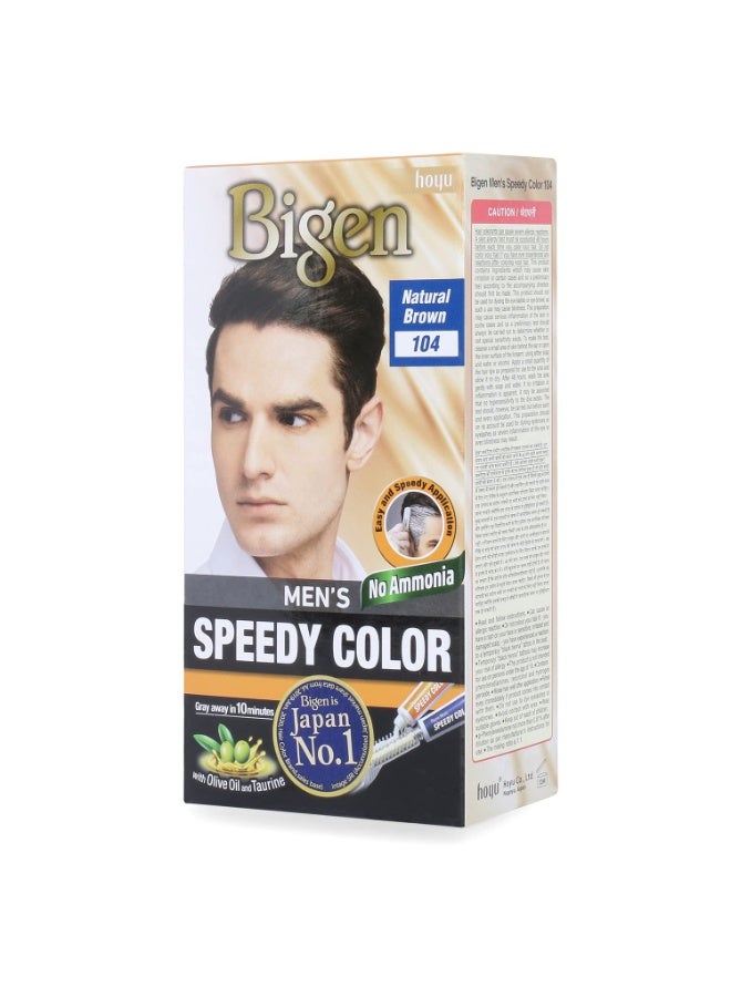 Bigen Bigen Men's Speedy Hair Color Natural Brown 40gm+40gm -104, 80g, (Model: 104.0) - Image 2